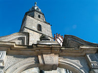 wieża sanktuarium wieża sanktuarium