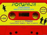 potupaja plakat potupaja plakat
